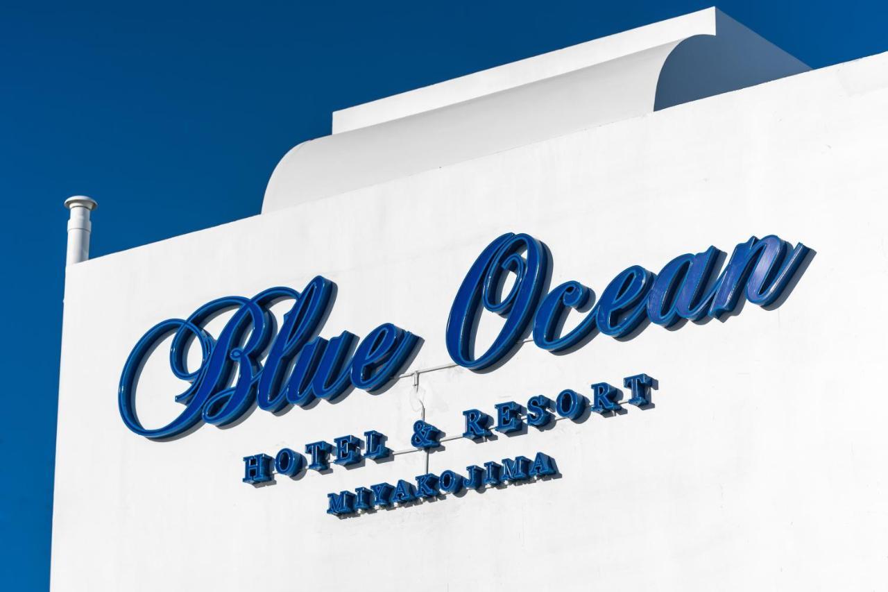 Blue Ocean Hotel&Resort Miyakojima Luaran gambar